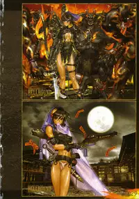 [Masamune Shirow] PIECES 7 HELL HOUND 01&02 Sagyousakkai + α