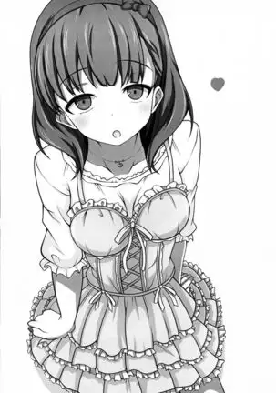 Anata Shika Mienai