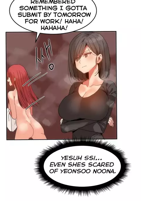 Hahri's Lumpy Boardhouse Ch. 0-31