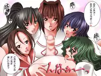 [DL Mate] Daredemo Iinari ni Dekiru Mahou no Kibidango