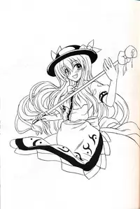 (C75) [Takakuya (Takaku Toshihiko)] Touhou Youjo Ranbu 9 (Touhou Project)