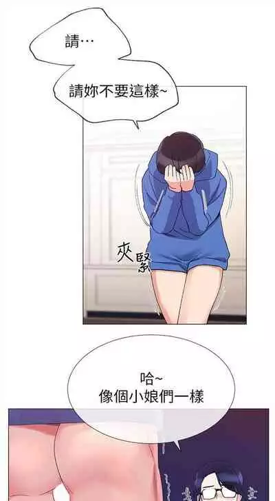 重考生 1-43 中文翻译(更新中)