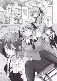 (C91) [Sendankaisen (Mokufu)] Murasame no Chotto Ii Hon Misetageru 3 (Kantai Collection -KanColle-)