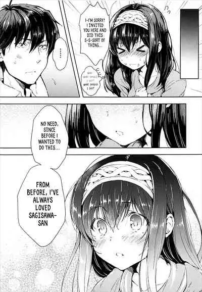 Daitan ni Naritai!! !! I Want to be Bold!!