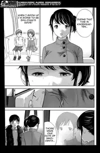 [Shikishiro Konomi] Netoraserare Ch. 1-8 [English] {Seinen Scans}