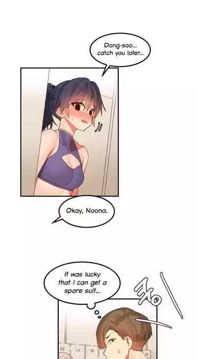 [Mx2J] Hahri's Lumpy Star Ch. 9~37 [English] (toonily.com)