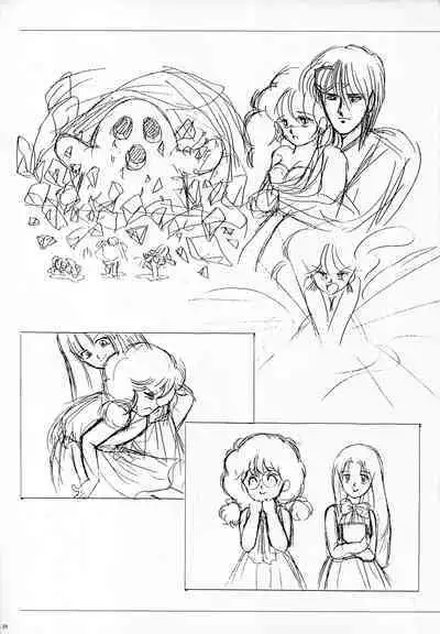 ALICE SOFT ILLUSTRATIONS