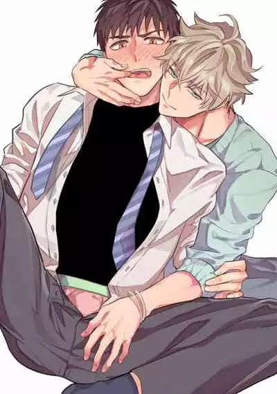 Shirouto nanoni Hameraremashita | 本是个外行,却被人欺负了 Ch. 1-3