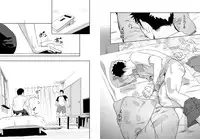 (C84) [Mentaiko (Itto)] Itai Itai Itai. 4 | 痛痛痛 4 [Chinese] [黑夜汉化组]