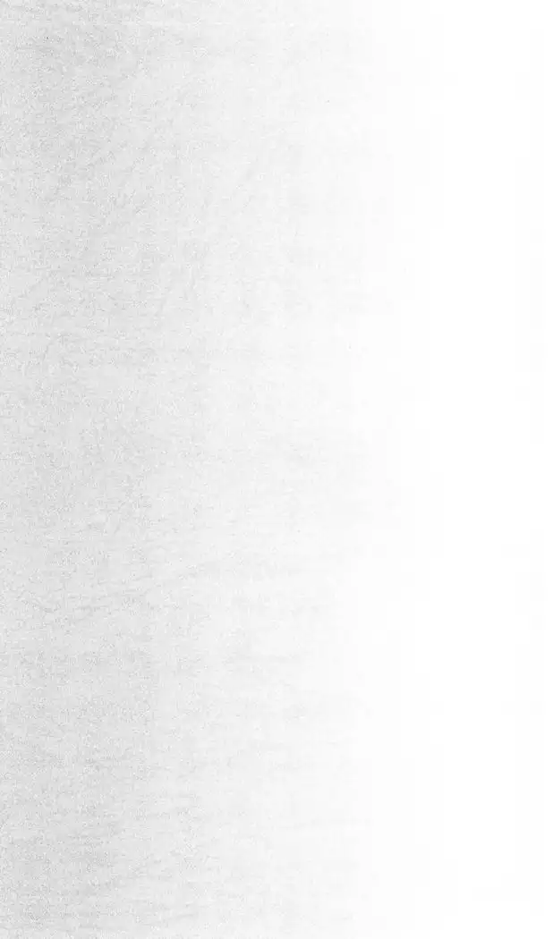 FORTUNE ARTERIAL 瑛里華編