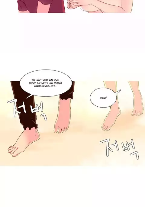 A World That I Rule Ch.01-26