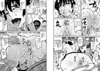 [Hana Hook] Hahaoya Shikkaku Elite Oyako no M Buta Netorare Tenraku Jinsei