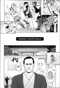 [Mikami Cannon] Zecchou Yokkyuu Ch.1-2, 4-6, 10 [English] =Tigoris Translates= =Noraneko=