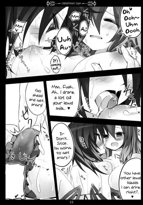 Undefined Fantastic Orgasm