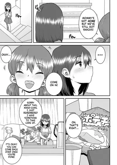 Motto Oshiete | Teach Me Even More