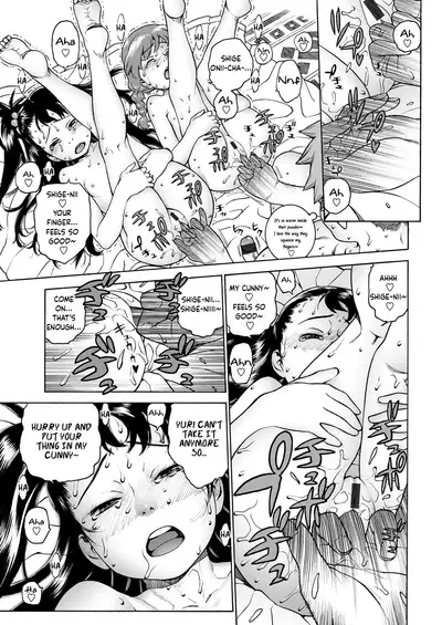 Okocha MAX | Child MAX