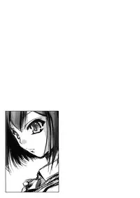 (SC42) [Kirintei (Kirin Kakeru)] Chocoyori Amai Nichijou [English] [CGrascal]