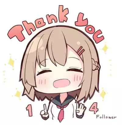 [Ominaeshi] Konna Osananajimi ga Ite hoshii | 想要这样的青梅竹马 [Chinese] [无糖·漫画组]