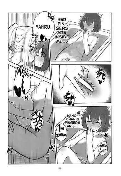 Yoru no Sasoi wa Kotowarenai | Kano Can't Refuse Yoru's Temptation