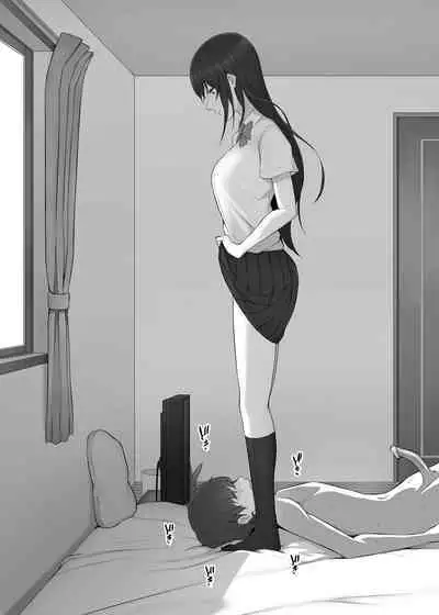 Houkago, Akogare no Senpai ni Tsurerarete- | 放學後、被憧憬的學姐帶走ー