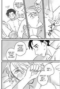 (Hyousou Strast 2) [Nijuu Hikigane (Atsu)] Boku no Kareshi ga 16-sai ni Narimashita (Yuri!!! on ICE) [English]