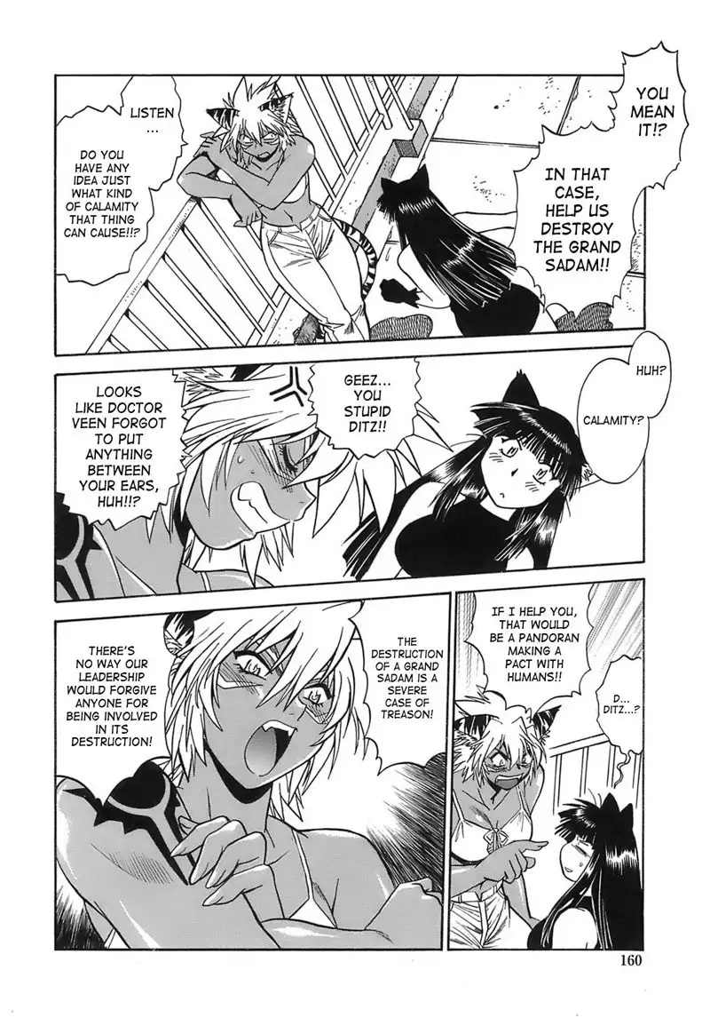 Tail Chaser Vol2 - Chapter 14