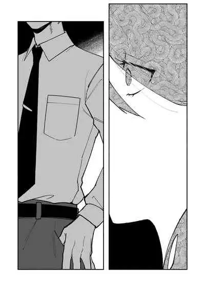 Ukiyotensei Kawatare Shinjyutan | 浮世轉生 薄暮情亡史 Ch.1-4