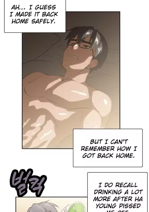SStudy Ch.0-42