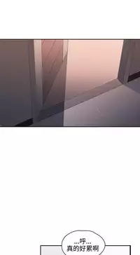 老师,好久不见 [女教师] 01-14话