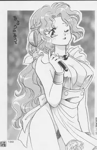 (C49) [Kacchuu Musume (Various)] Paul no Miracle Initiation - The Miracle Initiation by Paul!! (Various)