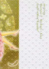 (C89) [Godfinmew (Konako)] Family is forever (Macross Frontier)