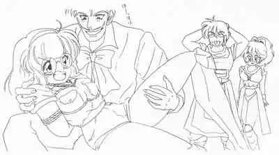 Rance 1.2.3 Genga Settei Shiryou