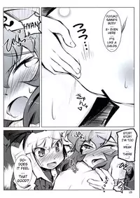 [Narumiya (Narumiya)] Peta Yuyu Chiryou-shitsu | Treating Flat-chested Yuyu (Touhou Project) [English] =YQII=