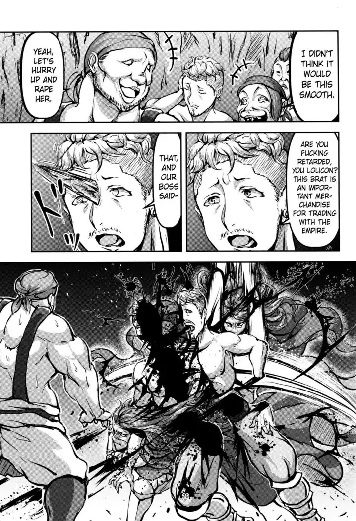 Kono Mi Kegareyou to mo | Even if my body gets defiled