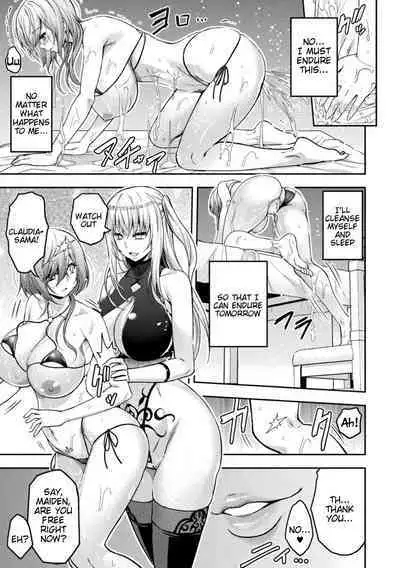 ERONA 2 Orc no Inmon ni Modaeshi Miko no Nare no Hate Sanwa "Mesubuta Shitto Zenpen" | Chapter 3: Sex Envy Part 1