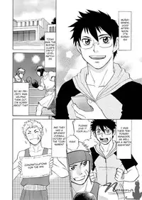 (C82) [CLUB-Z (Hinata Yagaki)] Manage no Oshigoto 3 [English]