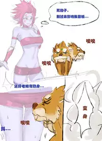 [Pd]be careful with counter-jungle