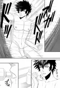 (C83) [NOIR (Michael)] Kemono no Jouyoku (Psycho-Pass)