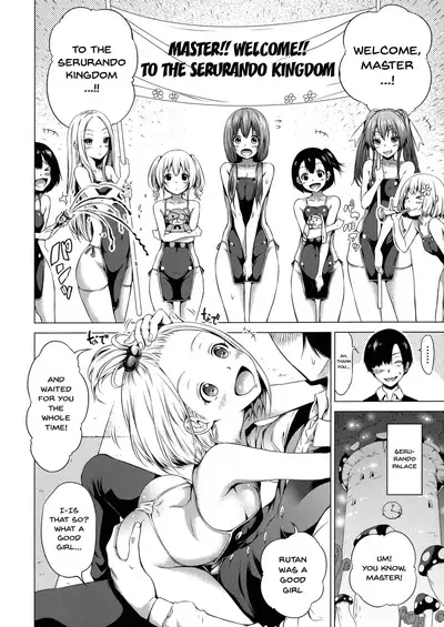 Isekai Harem Paradise Ge | Other World Harem Paradise Second Part Ch. 1-3