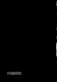 (C74) [Kouchaya (Ootsuka Kotora)] HIDE&SEEK 2 (Code Geass)