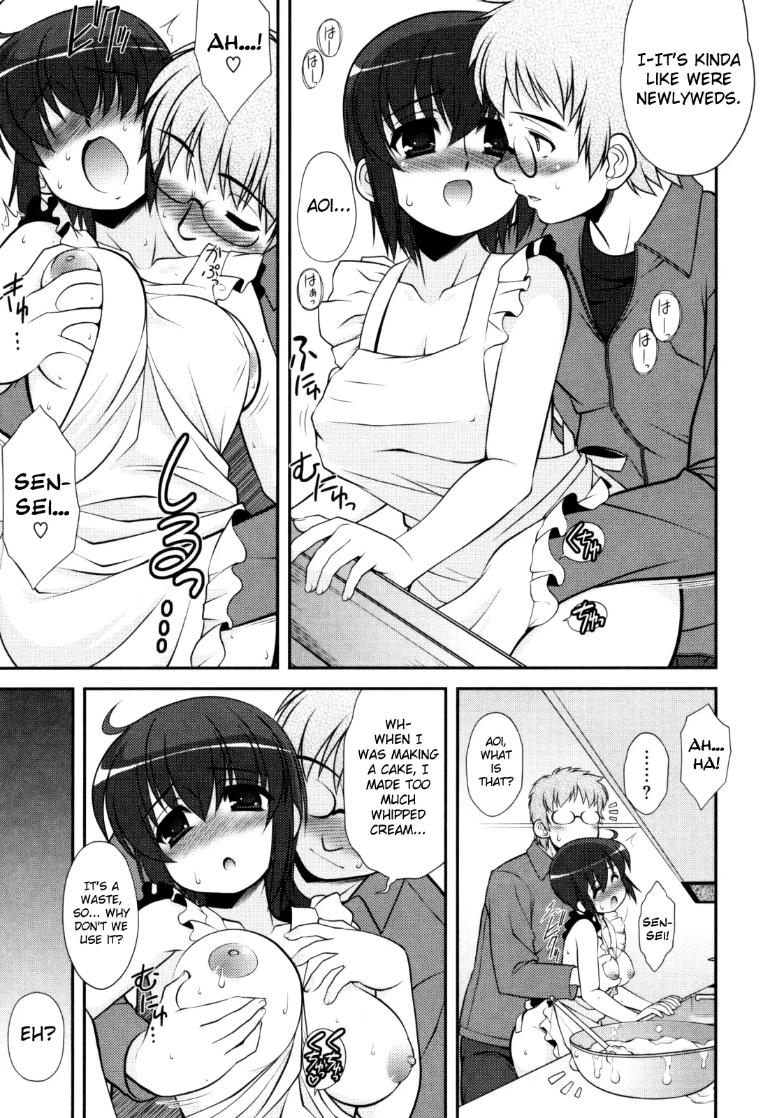 Aoi-chan Attack! Ch.2-5, 9
