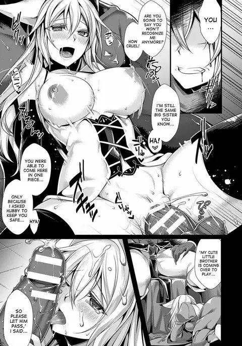 Ankoku ni Ochite | Fallen into the Darkness