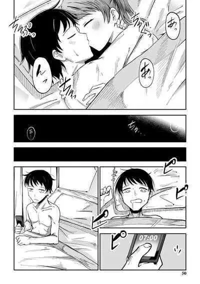Doukoku Heroism