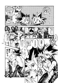 [Quartzshow (hari)] RE:WW2 Yami Hyou Sairoku-Shuu (Yu-Gi-Oh!) [Digital]