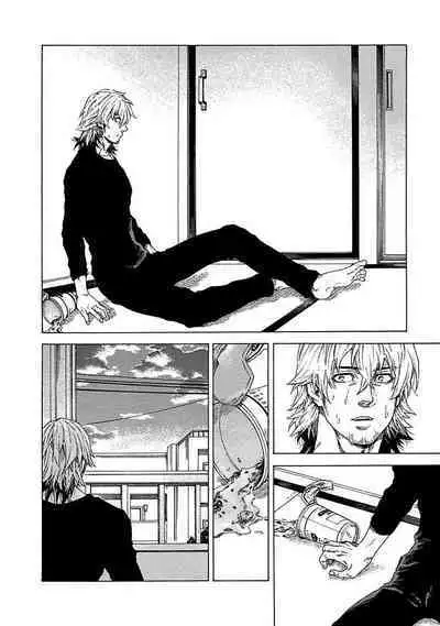 Boku ga Kimi o Korosu made | 直到将你杀死 Ch. 1-8