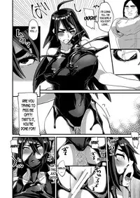 Ore ga Kanojo no Mizugi ni Kigaetara