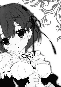 (C90) [PINK CHUCHU (Mikeou)] Subaru-kun Rem o Suki ni Shite Ii desu yo (Re:Zero kara Hajimeru Isekai Seikatsu) [Chinese] [oo君個人漢化]