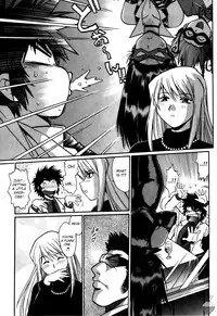 [Manabe Jouji] Makunouchi Deluxe 3 [English] [Soba-Scans]