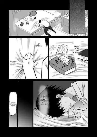 Uchiki na Osananajimi wa Moteasobareru. Kimi ga Senpai no Dekachin de Tsugou no Yoi Onaho ni Sareru Made-.