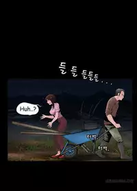 Missing Ch.1-10 (English) (Ongoing)